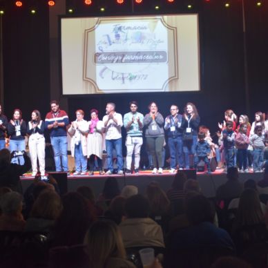 486374427_975482998026867_3532958672540725635_n