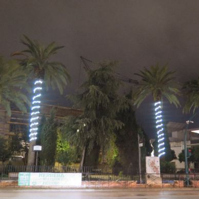 594971993_4309694769356064_54881843302541911_n