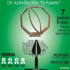 cartel concurso 2025 (2)_page-0001